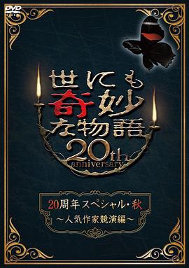 巴士站