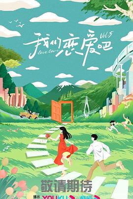 巴顿·芬克