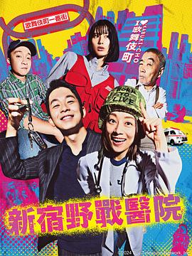 斗鸡1990