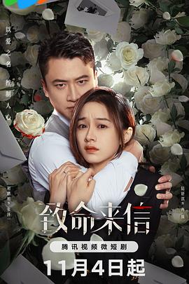 带小狗的女人