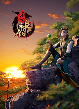 巴尔扎克与小裁缝