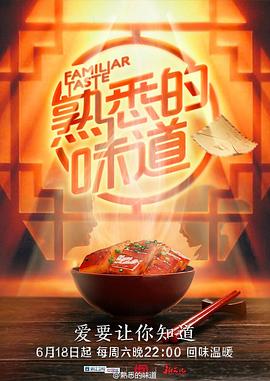 无迹可寻