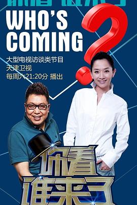 十年倾城