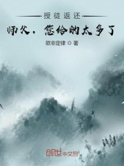 恰同学少年