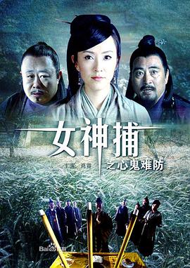 爱的后事
