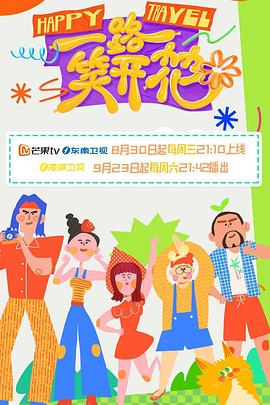 大学新生的秘密生活