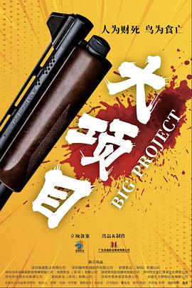 爱的困惑