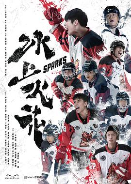 无语问苍天2010