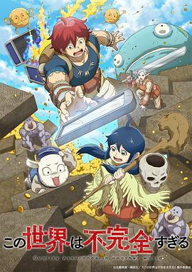 无辜者2016