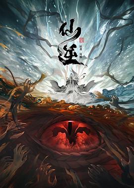 帕高与魔法绘本