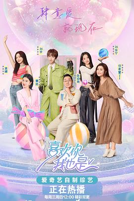 巴尔扎克与小裁缝